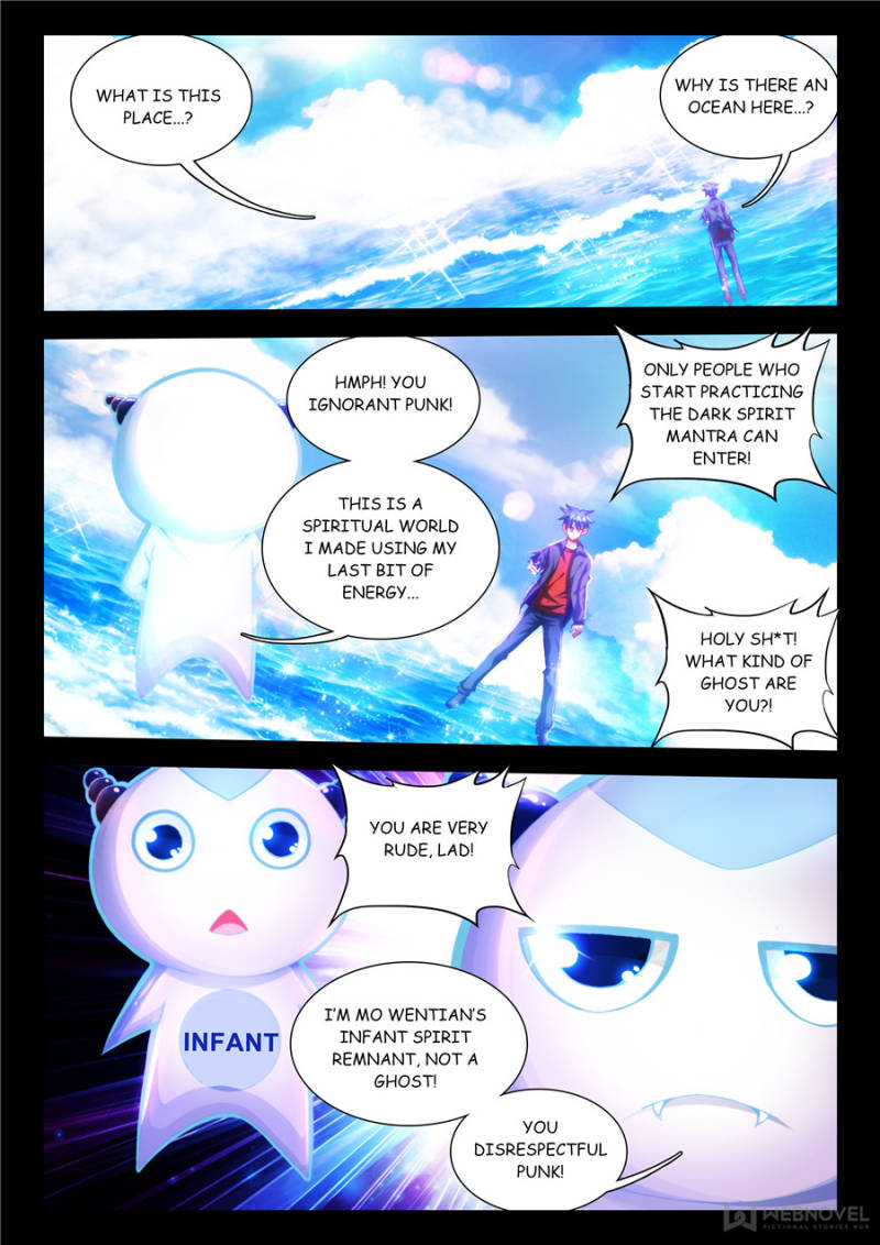 My Cultivator Girlfriend chapter 84 - page 3