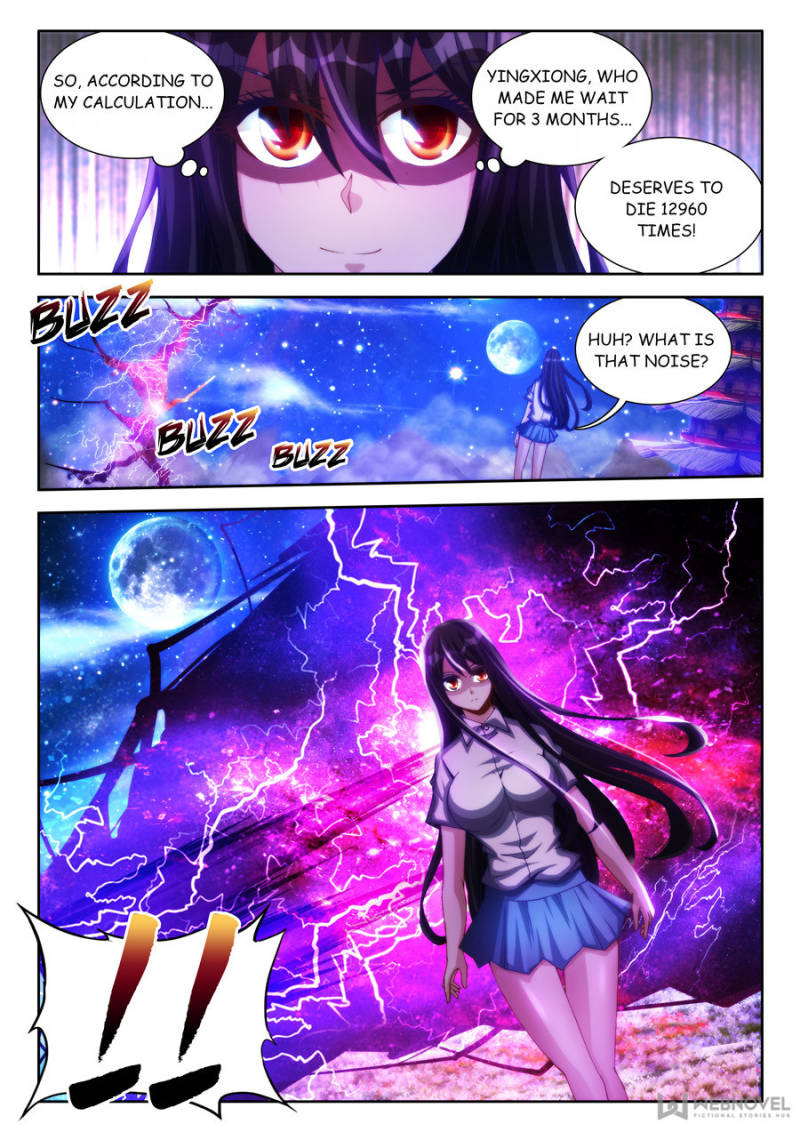My Cultivator Girlfriend chapter 85 - page 8