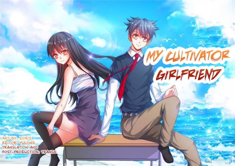 My Cultivator Girlfriend chapter 86 - page 1
