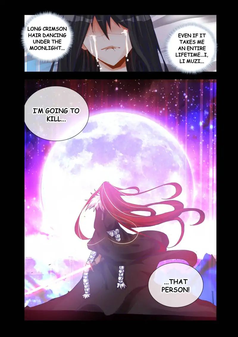 My Cultivator Girlfriend chapter 19 - page 13
