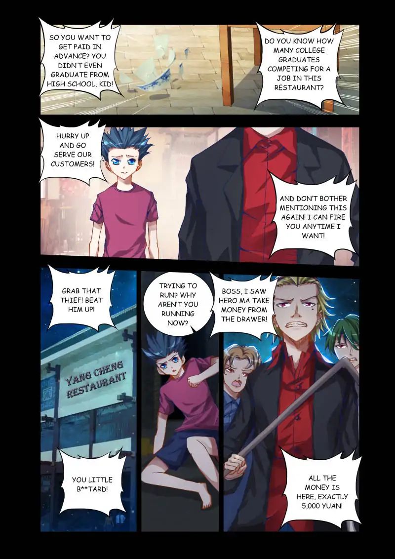 My Cultivator Girlfriend chapter 13 - page 7
