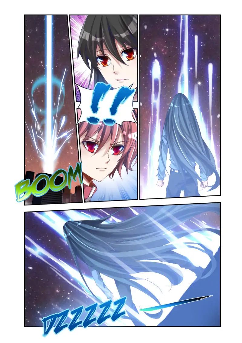 My Cultivator Girlfriend chapter 15 - page 11