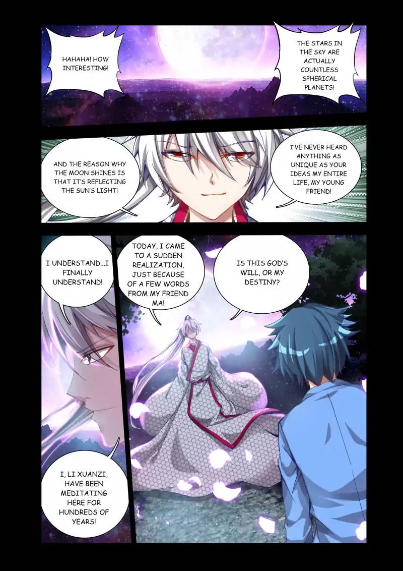 My Cultivator Girlfriend chapter 15 - page 5