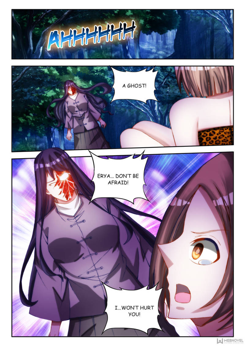 My Cultivator Girlfriend chapter 68 - page 1
