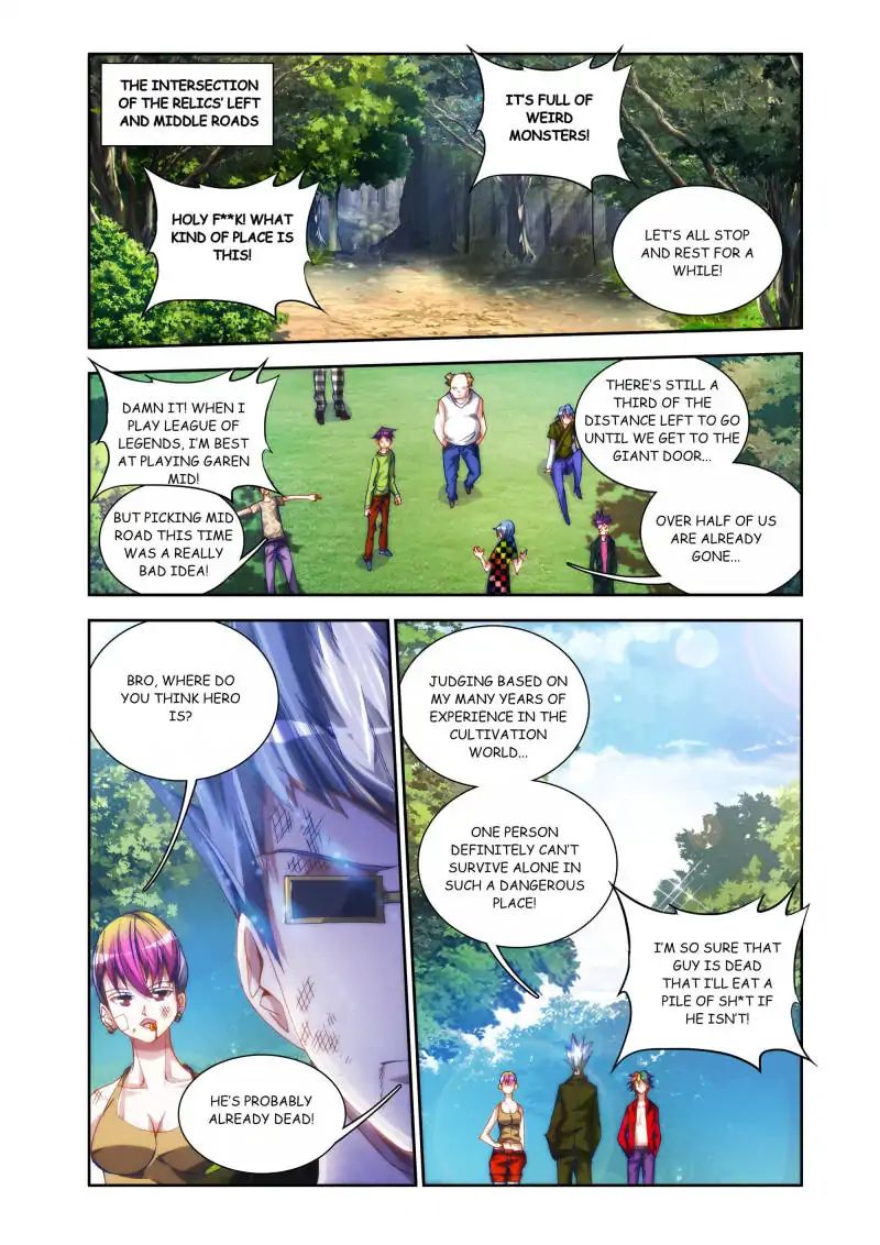 My Cultivator Girlfriend chapter 47 - page 1