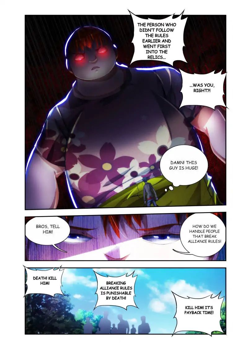 My Cultivator Girlfriend chapter 47 - page 4