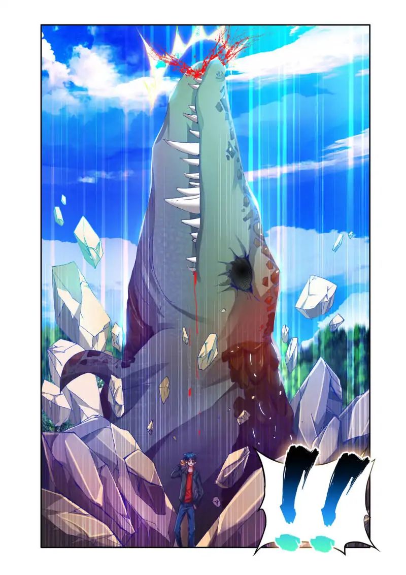My Cultivator Girlfriend chapter 47 - page 7
