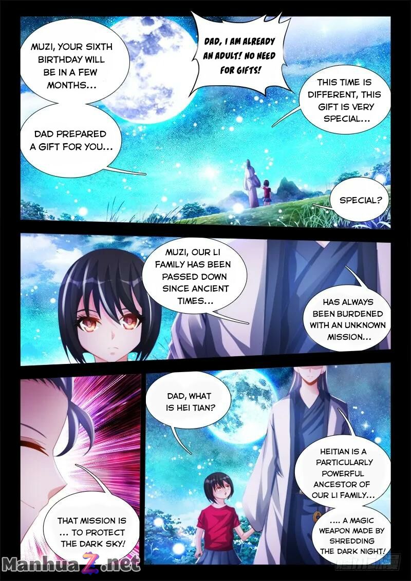 My Cultivator Girlfriend Chapter 121 - page 2