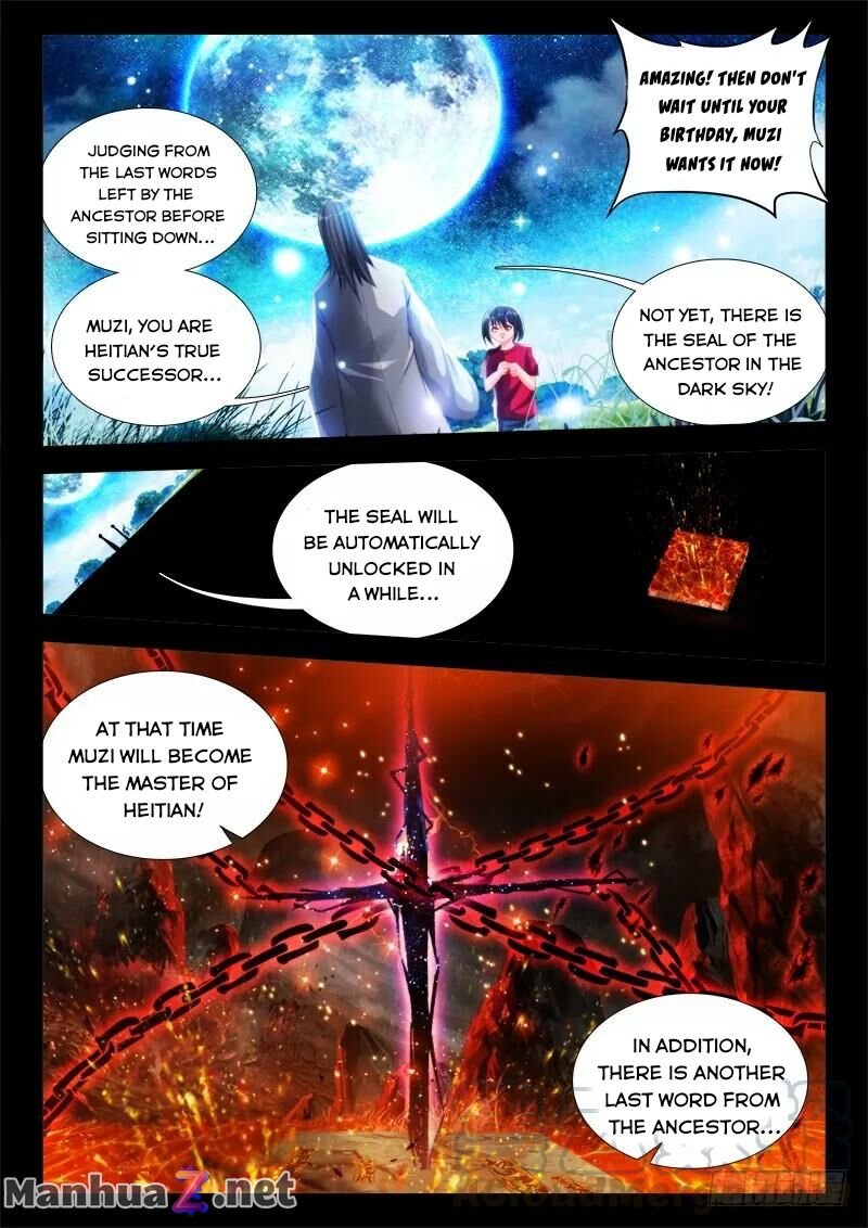 My Cultivator Girlfriend Chapter 121 - page 3