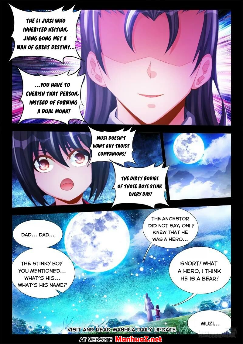 My Cultivator Girlfriend Chapter 121 - page 4