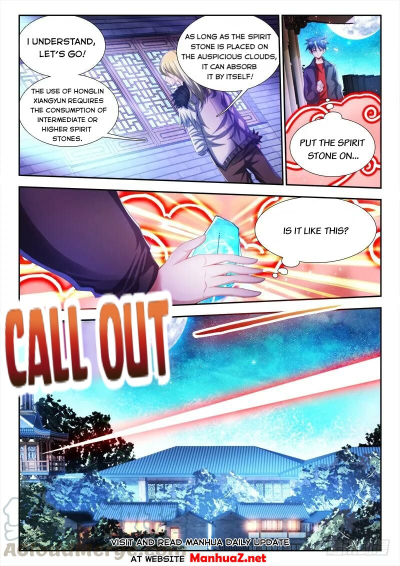 My Cultivator Girlfriend Chapter 121 - page 7