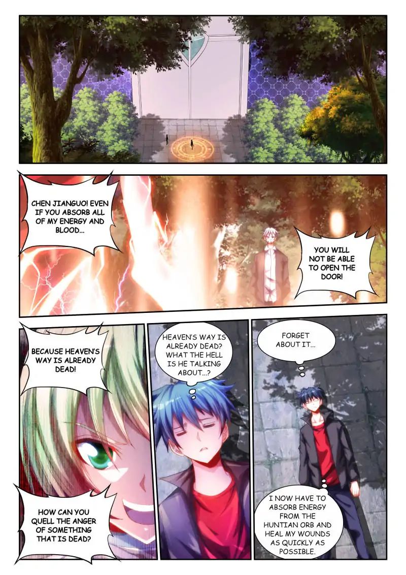 My Cultivator Girlfriend chapter 56 - page 1