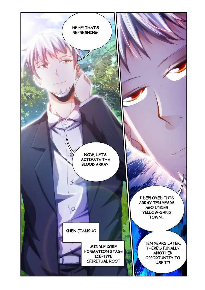 My Cultivator Girlfriend chapter 48 - page 11