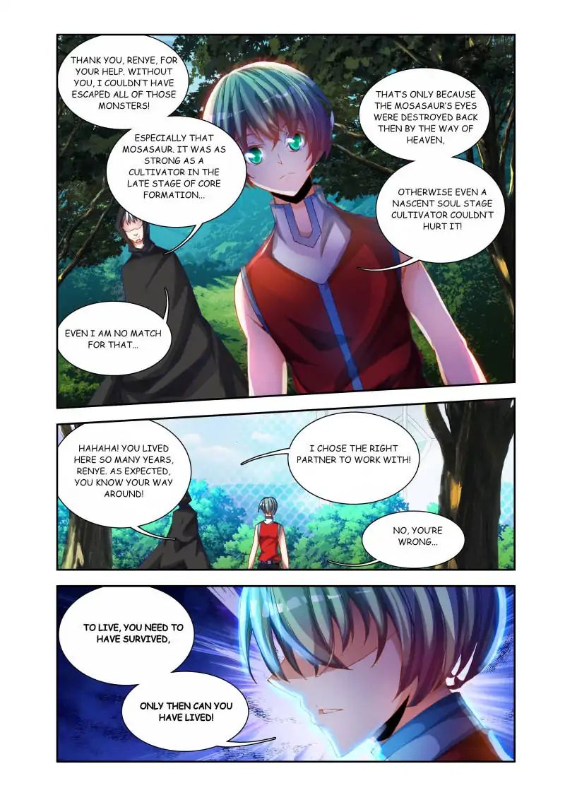 My Cultivator Girlfriend chapter 48 - page 7