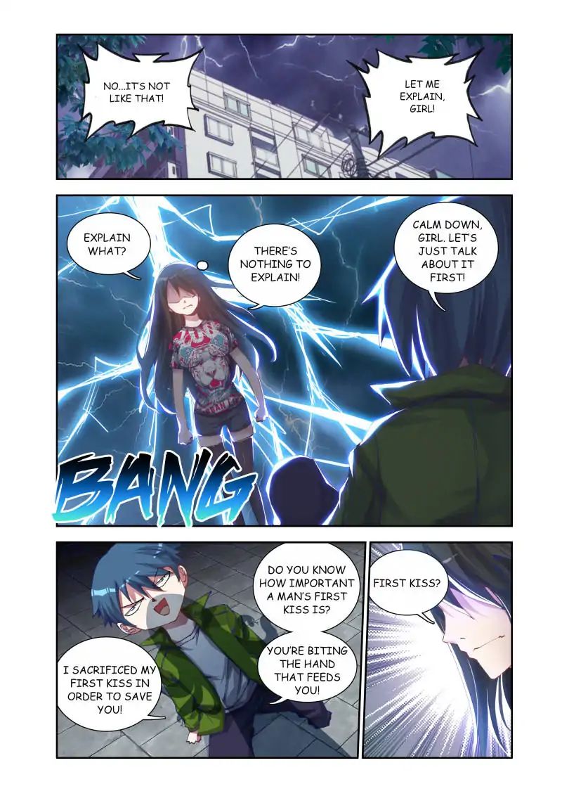My Cultivator Girlfriend chapter 2 - page 1