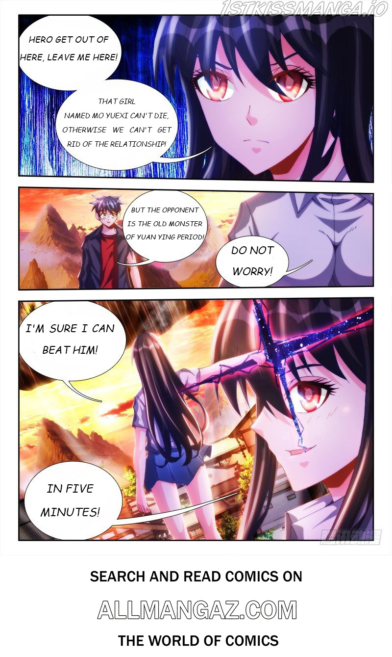 My Cultivator Girlfriend chapter 112 - page 12