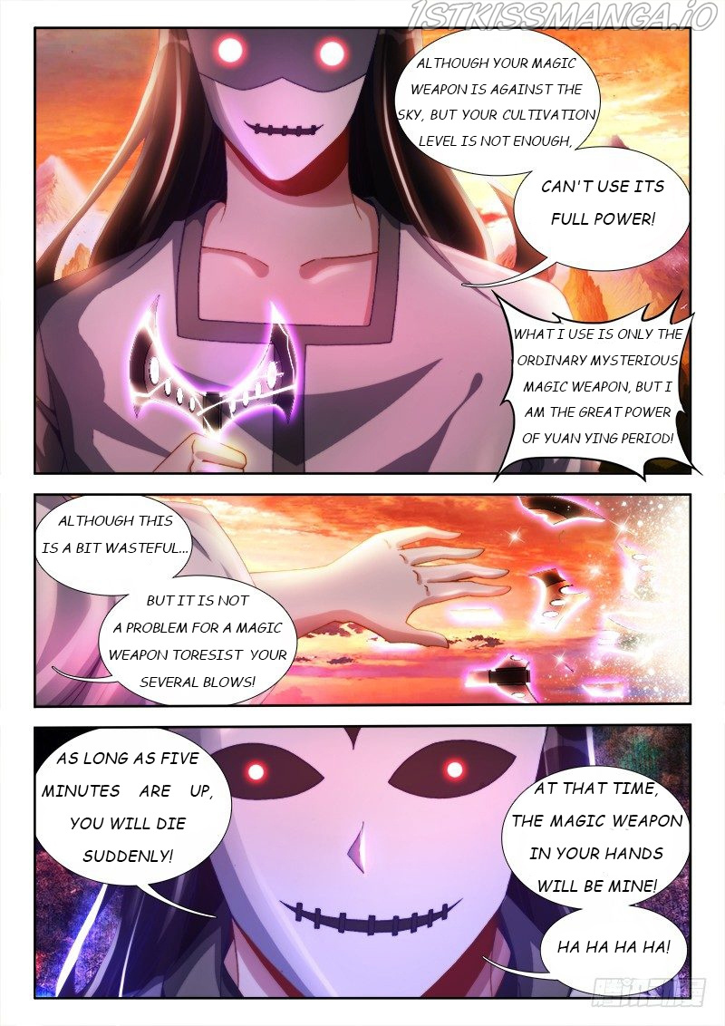 My Cultivator Girlfriend chapter 112 - page 2