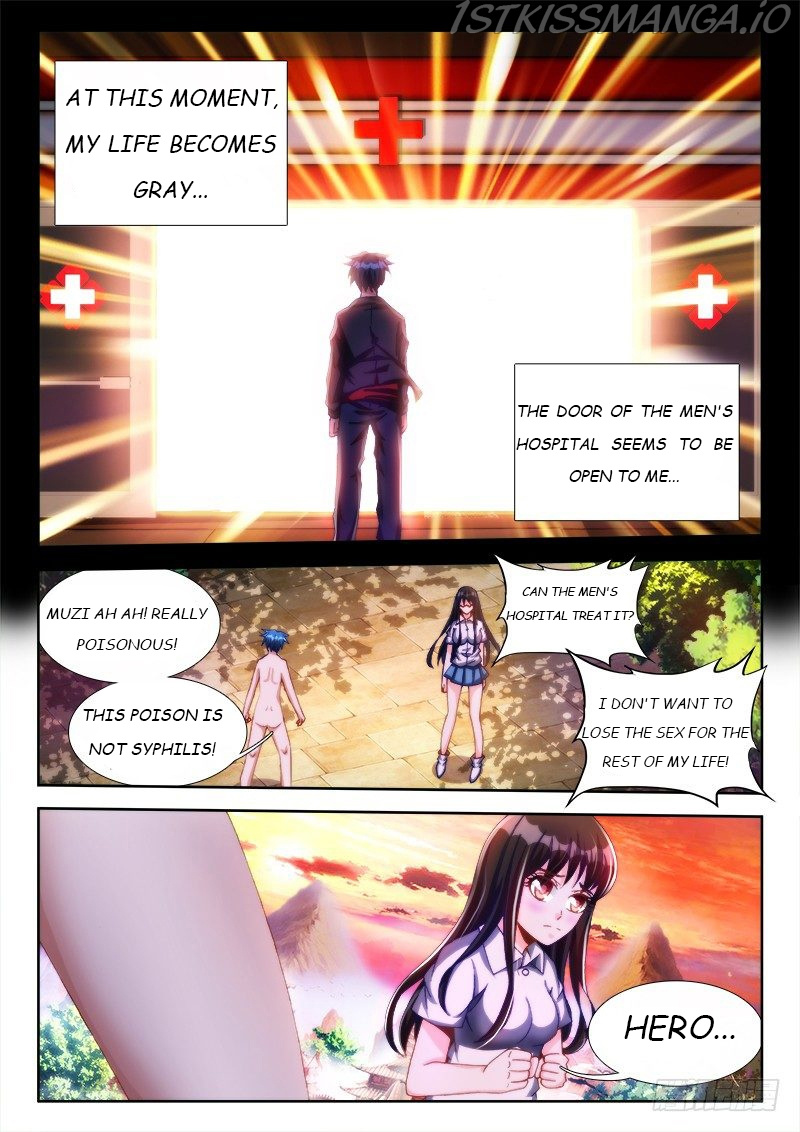 My Cultivator Girlfriend chapter 112 - page 6