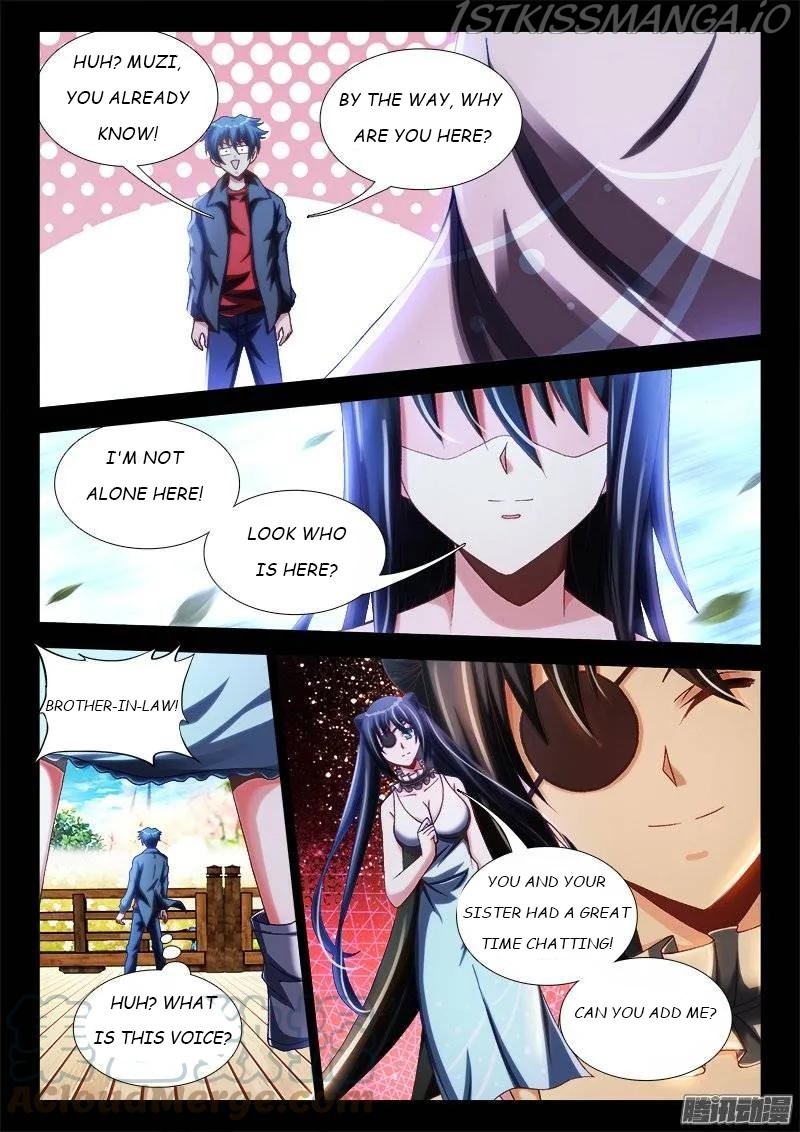 My Cultivator Girlfriend chapter 229 - page 1