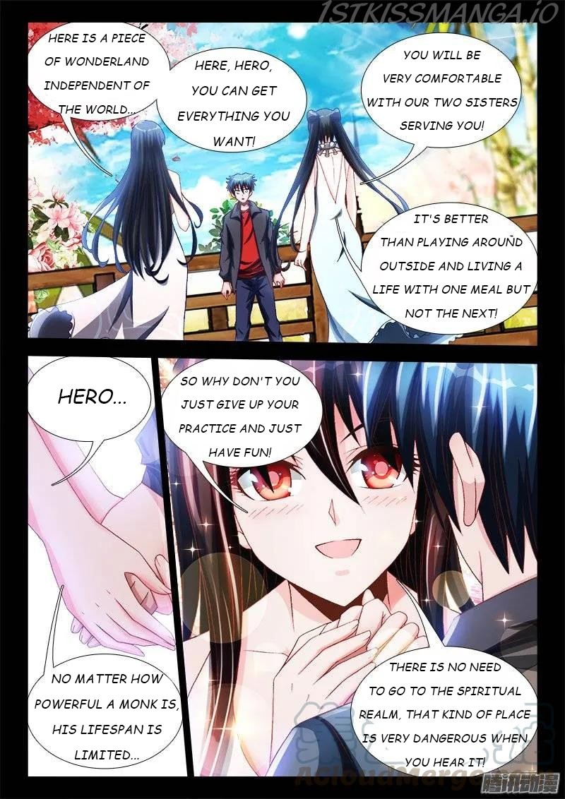My Cultivator Girlfriend chapter 229 - page 5
