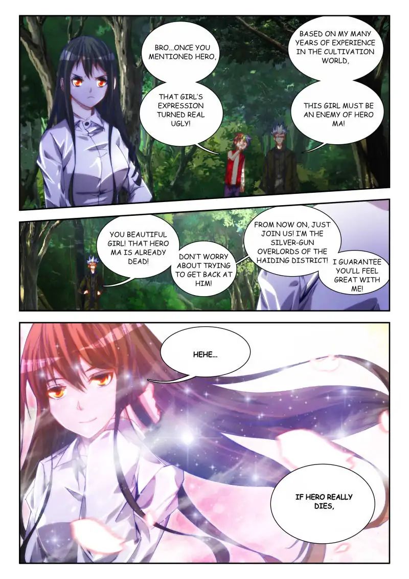 My Cultivator Girlfriend chapter 51 - page 4