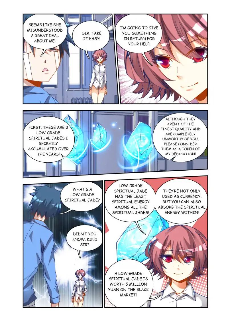 My Cultivator Girlfriend chapter 21 - page 3