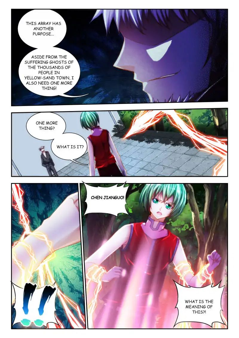 My Cultivator Girlfriend chapter 52 - page 3