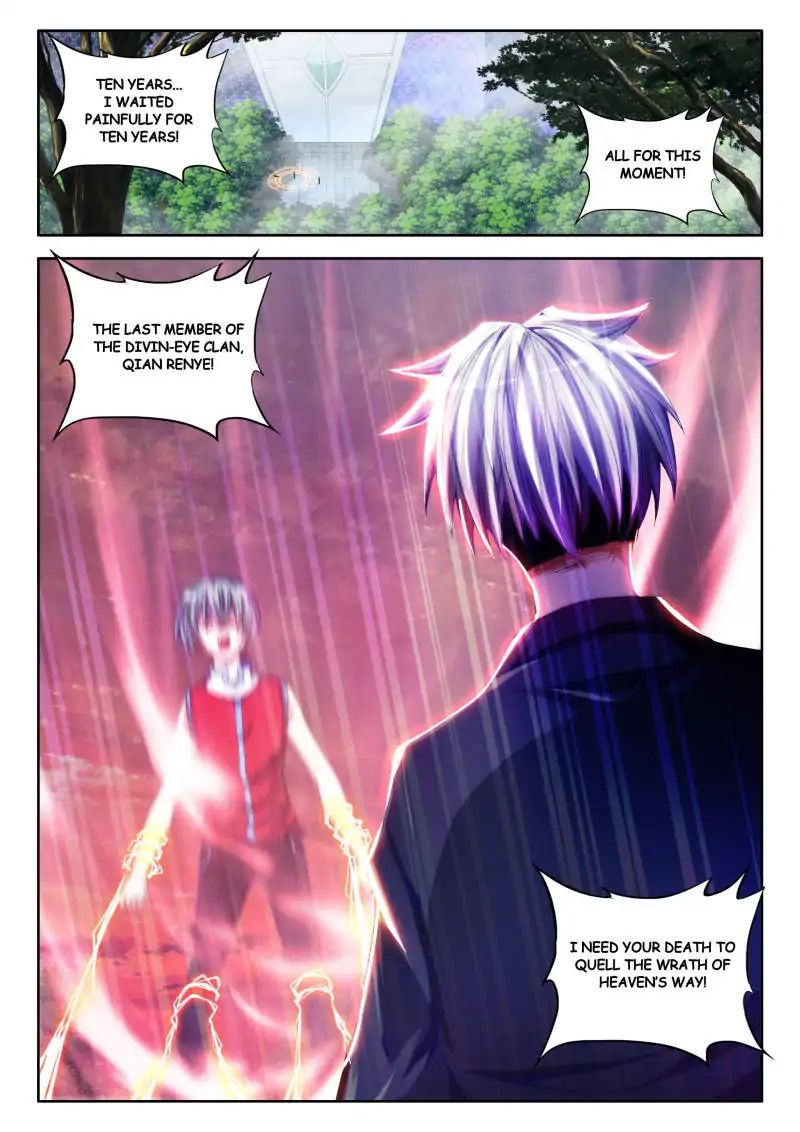 My Cultivator Girlfriend chapter 52 - page 8
