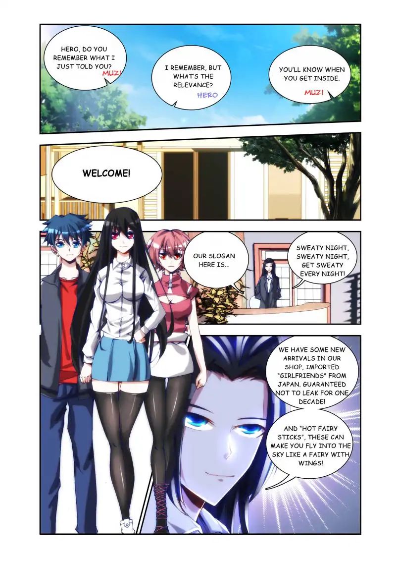 My Cultivator Girlfriend chapter 22 - page 1