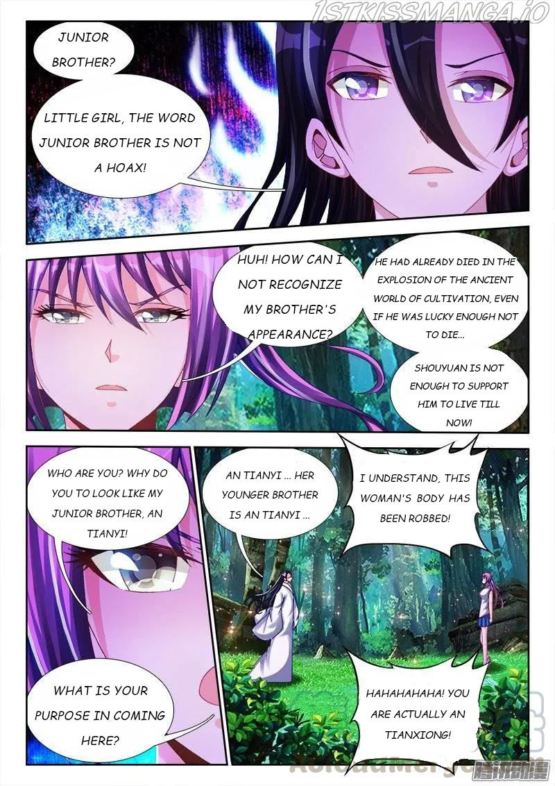 My Cultivator Girlfriend chapter 159 - page 1
