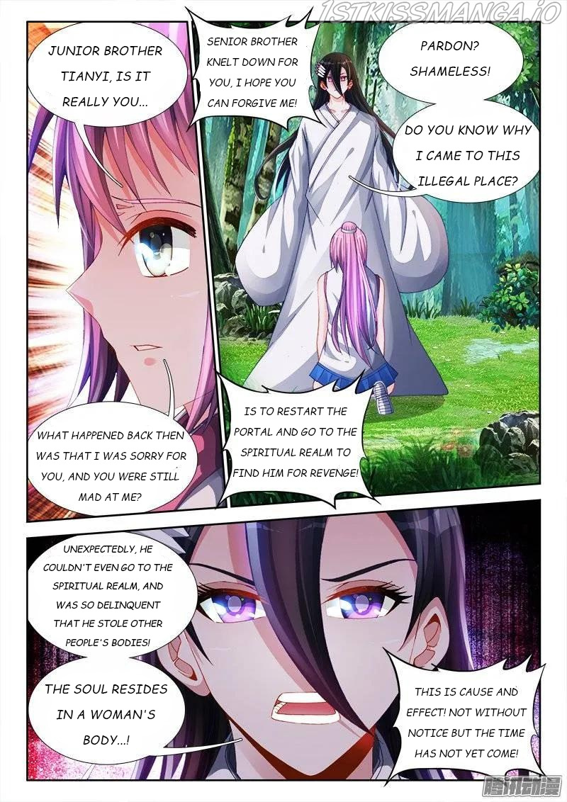 My Cultivator Girlfriend chapter 159 - page 4