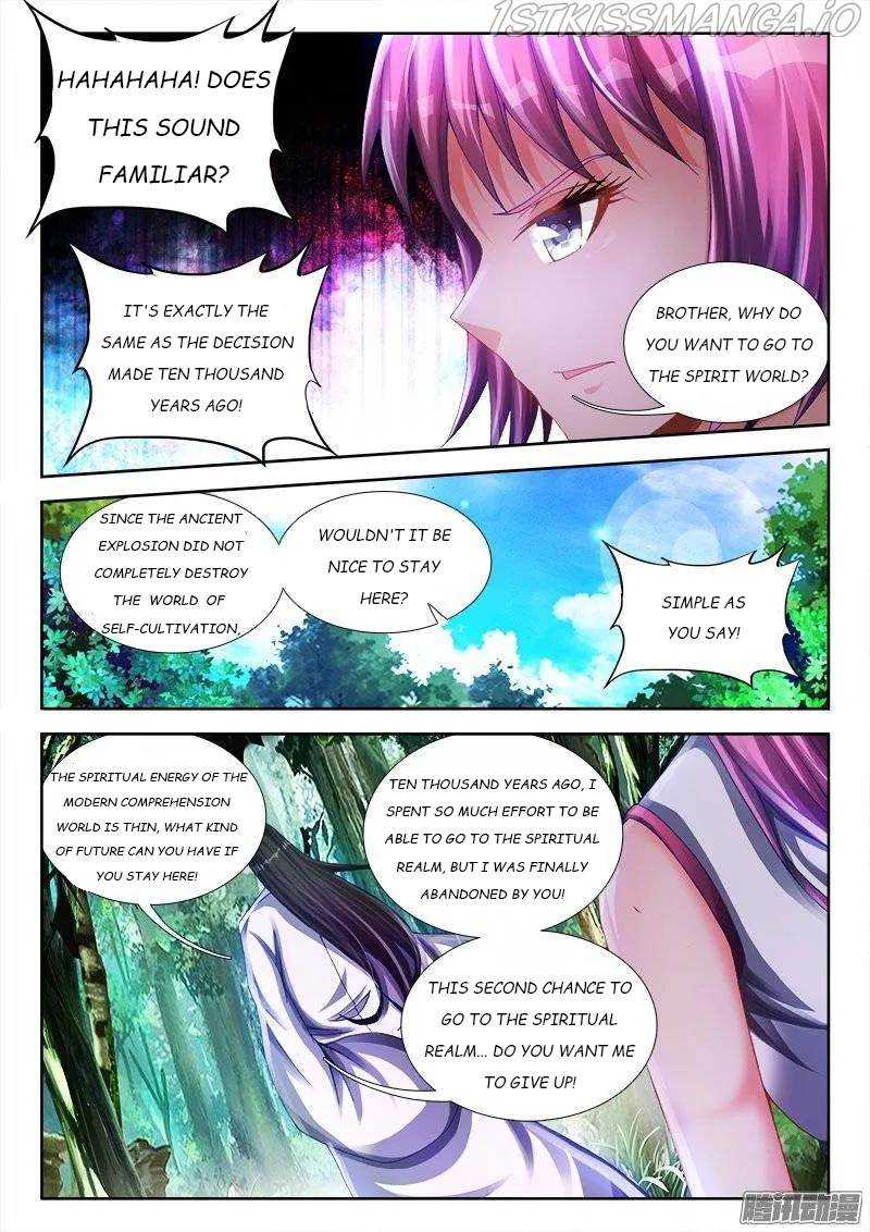 My Cultivator Girlfriend chapter 159 - page 6