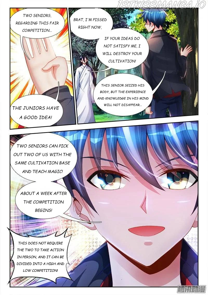 My Cultivator Girlfriend chapter 159 - page 8