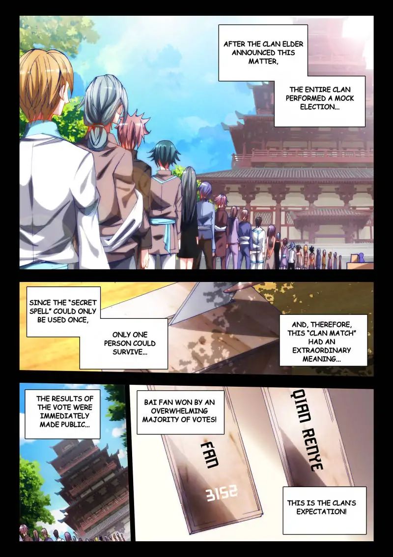 My Cultivator Girlfriend chapter 54 - page 1