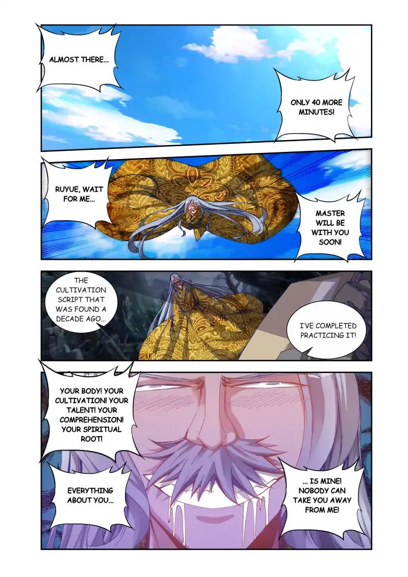 My Cultivator Girlfriend chapter 24 - page 10