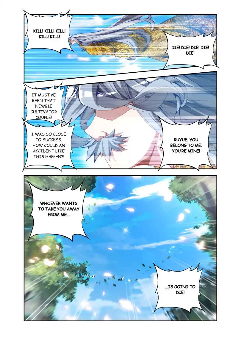 My Cultivator Girlfriend chapter 24 - page 2