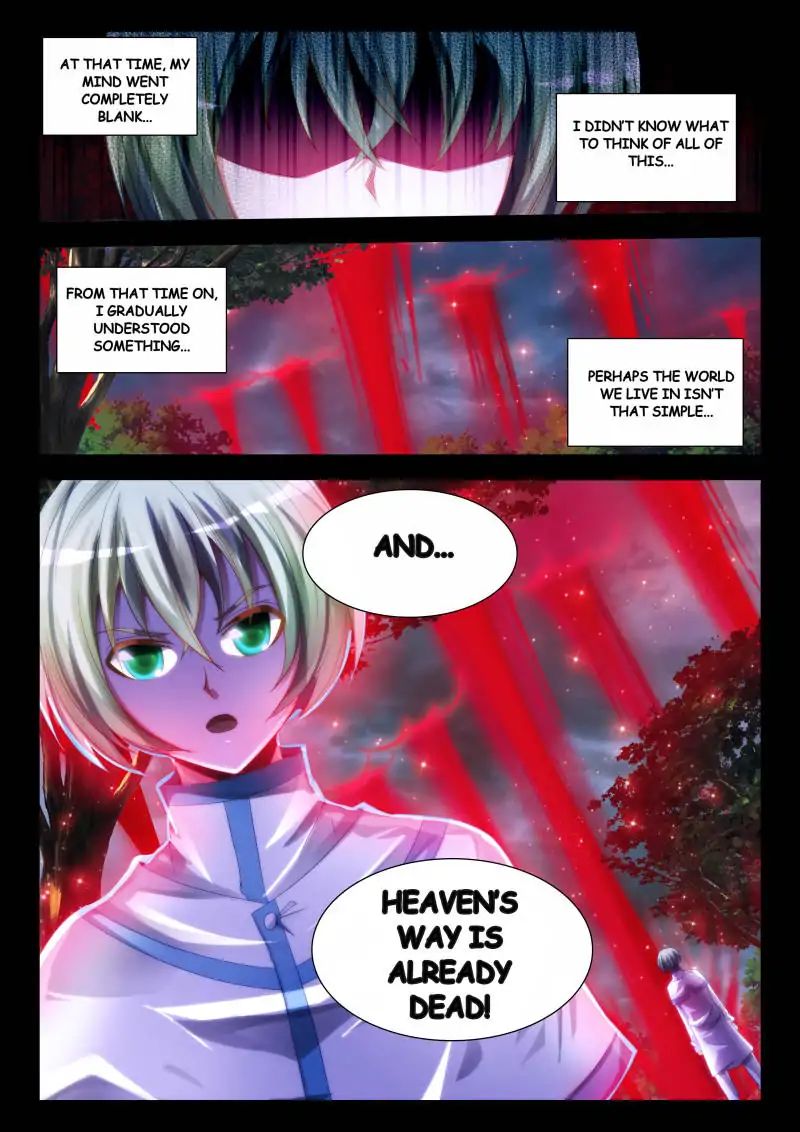 My Cultivator Girlfriend chapter 55 - page 12