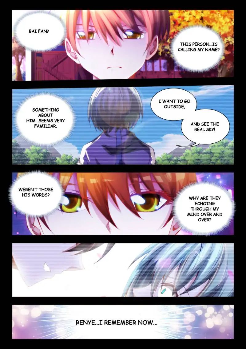 My Cultivator Girlfriend chapter 55 - page 2