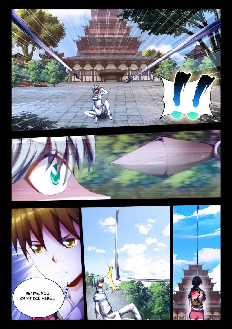 My Cultivator Girlfriend chapter 55 - page 3