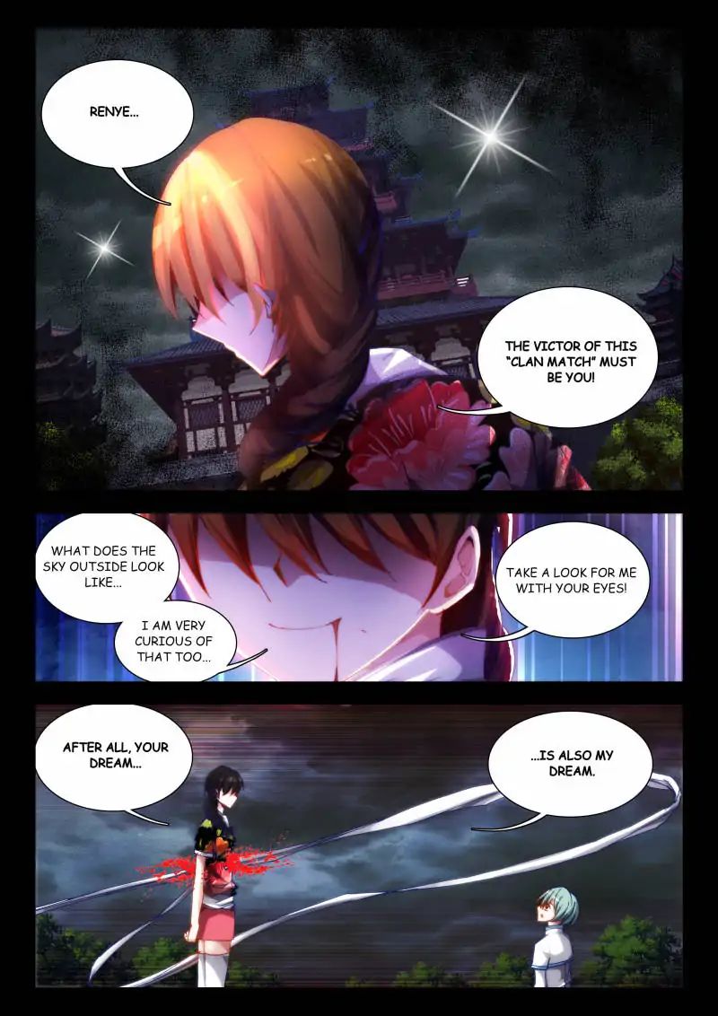 My Cultivator Girlfriend chapter 55 - page 4