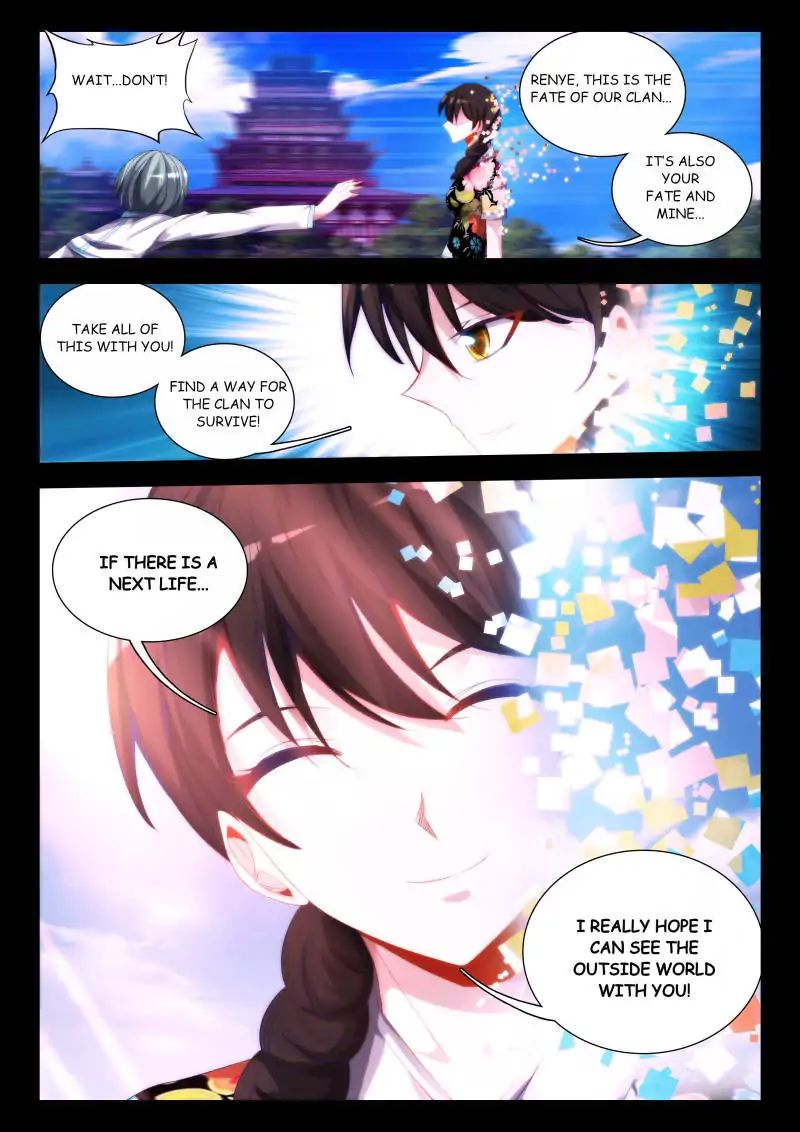 My Cultivator Girlfriend chapter 55 - page 7