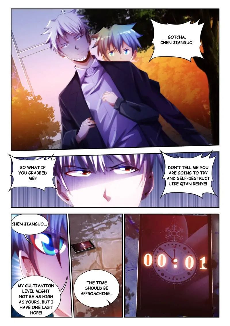 My Cultivator Girlfriend chapter 57 - page 2
