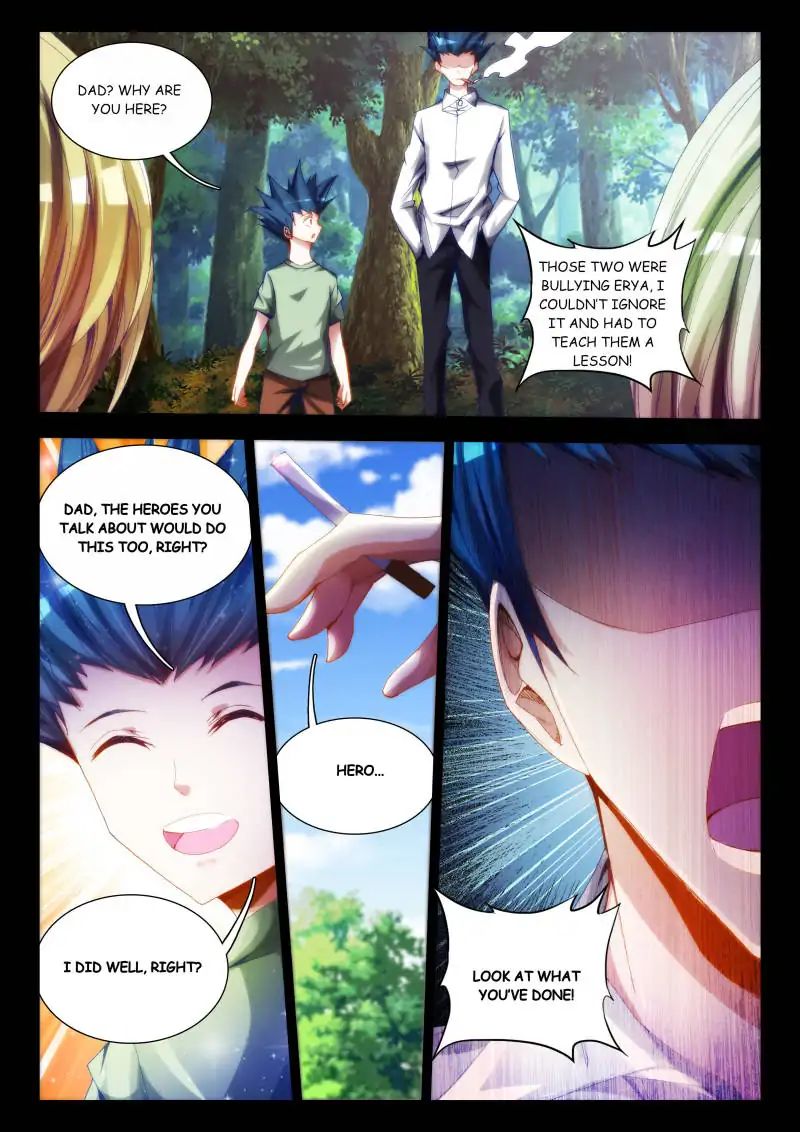 My Cultivator Girlfriend chapter 58 - page 2