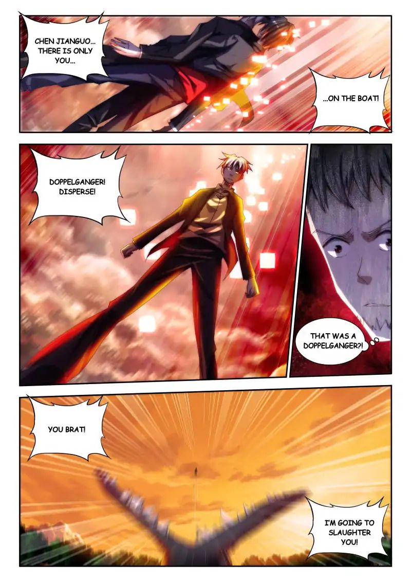 My Cultivator Girlfriend chapter 58 - page 5