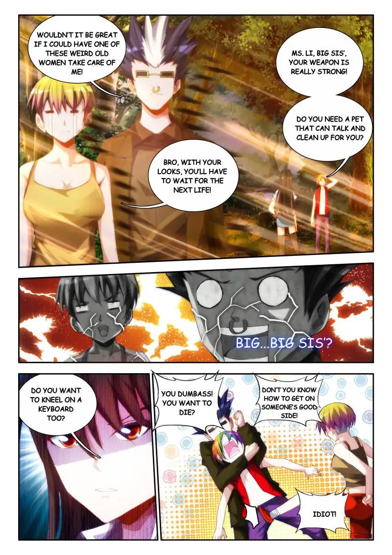 My Cultivator Girlfriend chapter 58 - page 9
