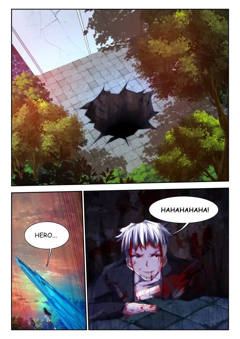 My Cultivator Girlfriend chapter 59 - page 1