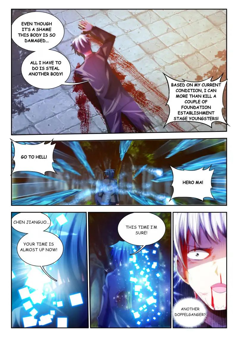 My Cultivator Girlfriend chapter 59 - page 3