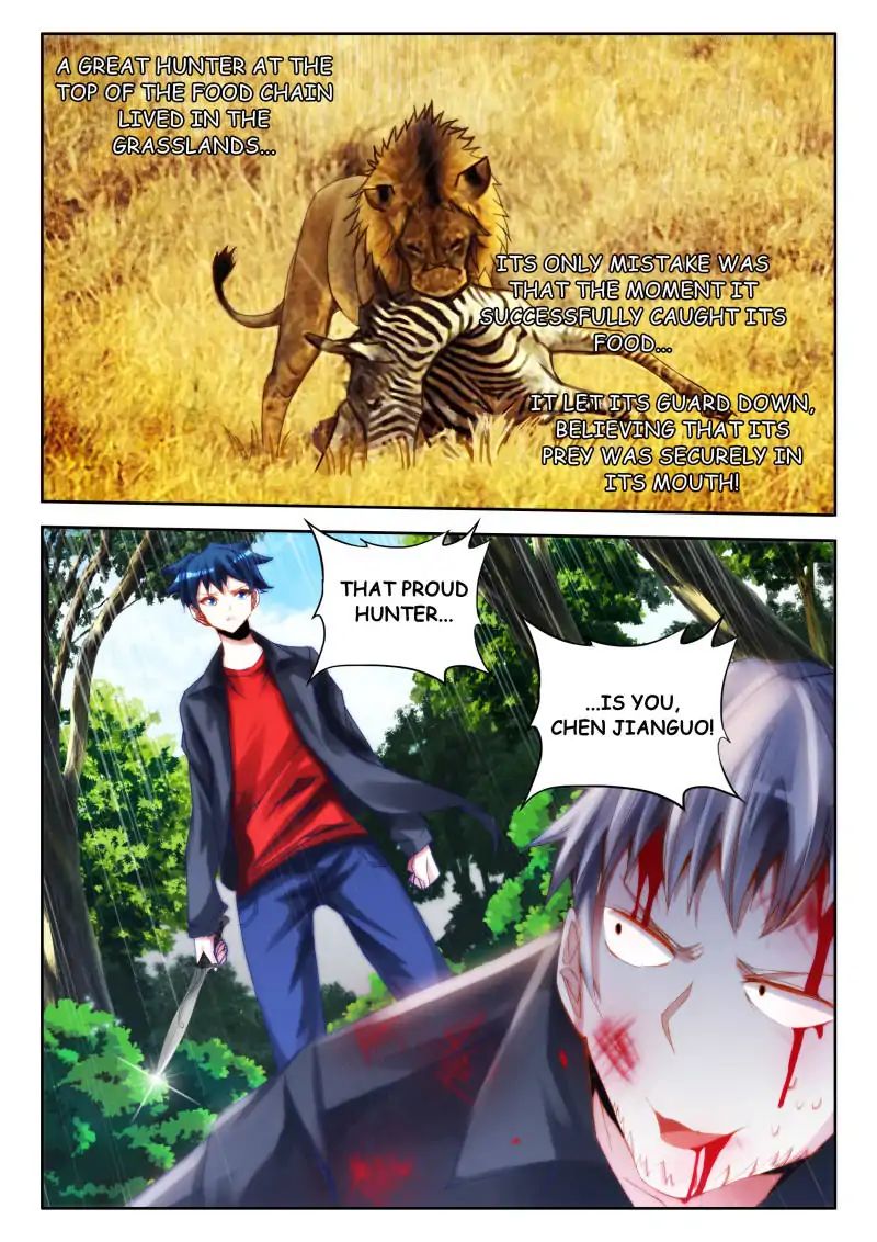 My Cultivator Girlfriend chapter 59 - page 4