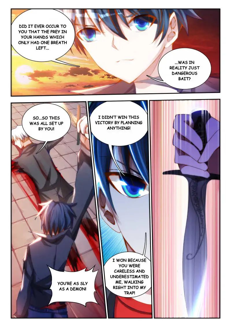 My Cultivator Girlfriend chapter 59 - page 5