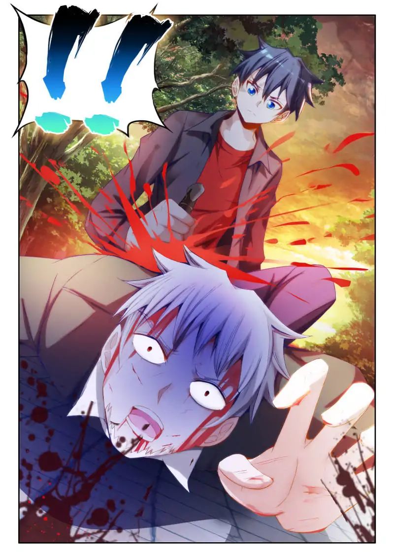 My Cultivator Girlfriend chapter 59 - page 6